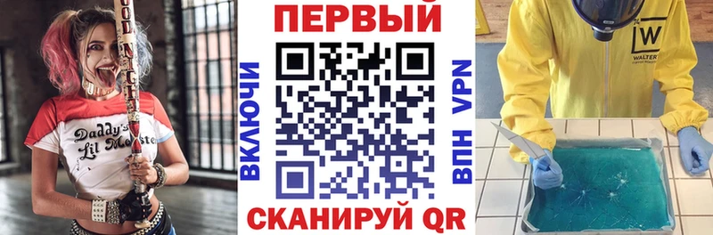 цены   Златоуст  АМФЕТАМИН 98% 