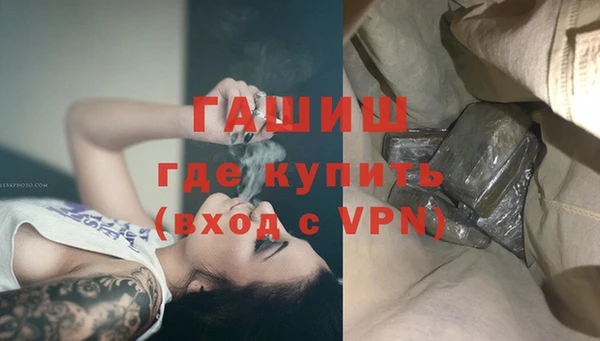 ешки Абдулино