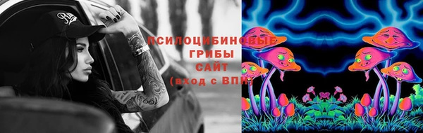 мефедрон мука Абинск
