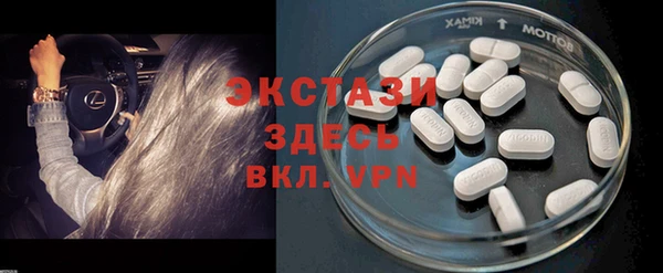 кокаин колумбия Алзамай