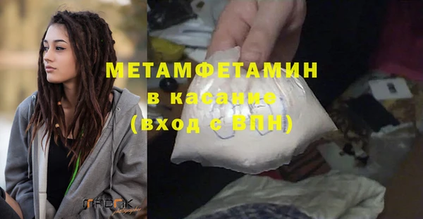 героин Абаза
