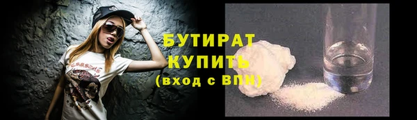 героин Абаза