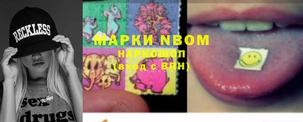 кокаин колумбия Алзамай