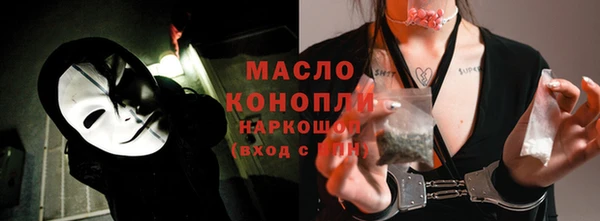 героин Абаза