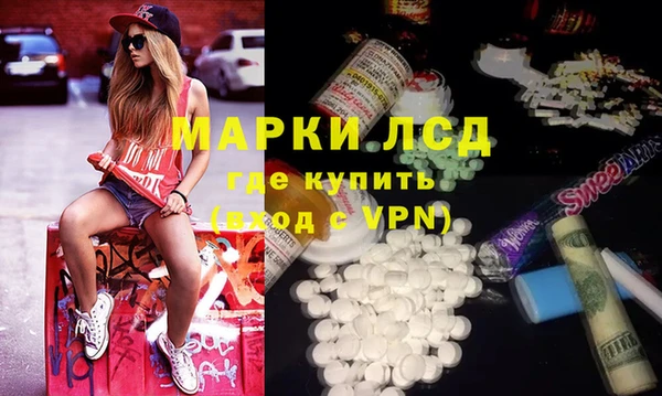ешки Абдулино