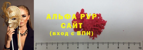 ешки Абдулино