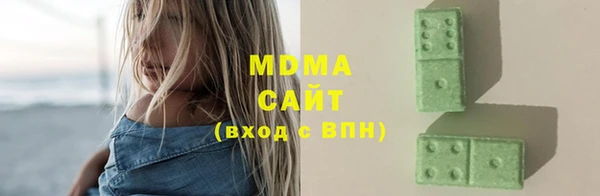 мефедрон Мегион