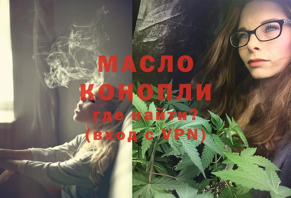 героин Абаза