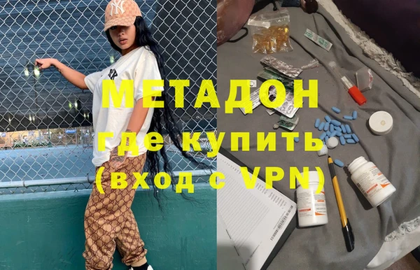 ешки Абдулино