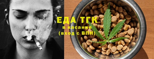 героин Абаза