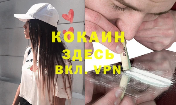 ешки Абдулино