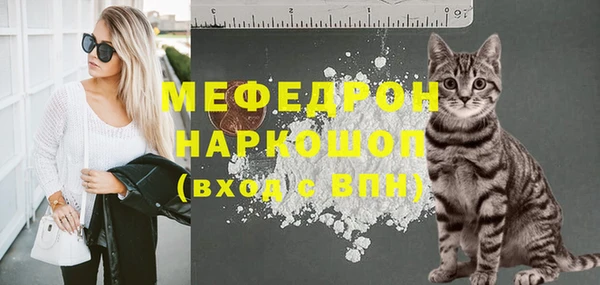 героин Абаза