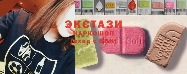 героин Абаза
