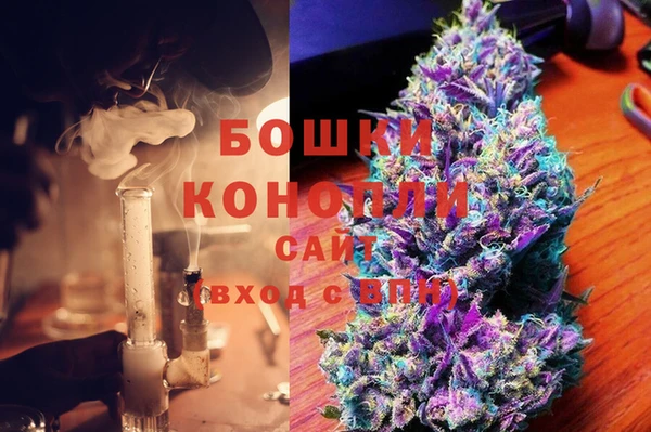 ешки Абдулино