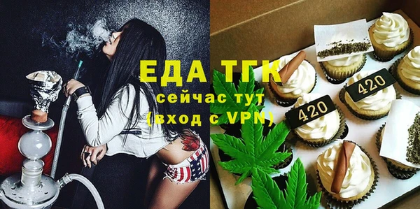 ешки Абдулино