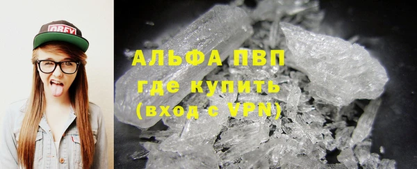 ешки Абдулино