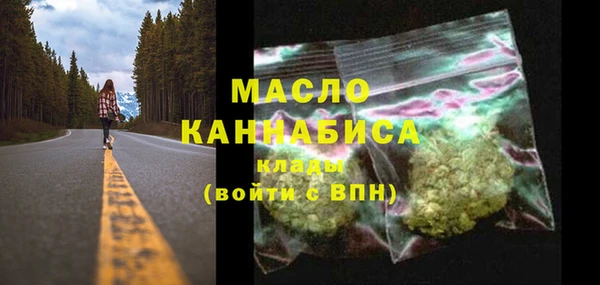 ешки Абдулино
