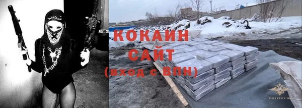 ешки Абдулино