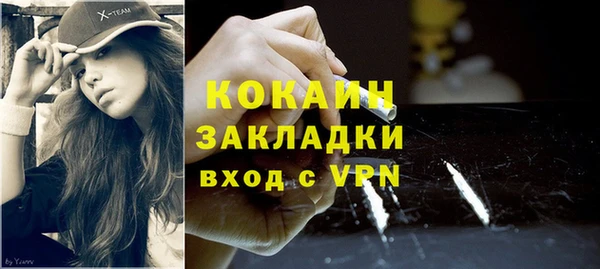 ешки Абдулино
