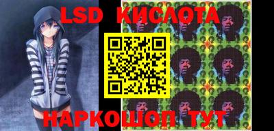 винт Жуковский