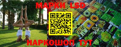 амфетамин Бузулук