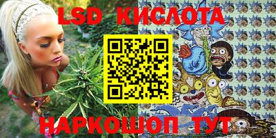 амфетамин Бузулук