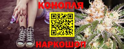 амфетамин Бузулук
