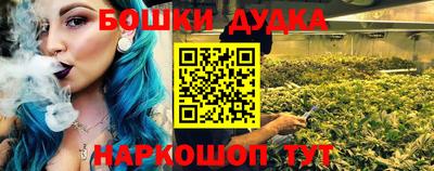 амфетамин Бузулук