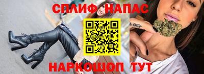 амфетамин Бузулук