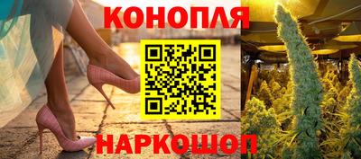 эйфоретик Будённовск
