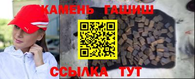 амфетамин Бузулук
