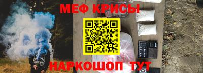 амфетамин Бузулук