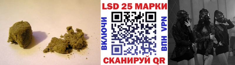 продажа наркотиков  Златоуст  LSD-25 экстази ecstasy 